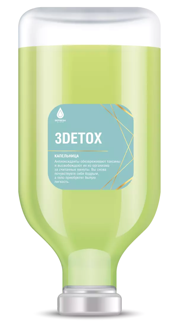 3Detox (3Детокс)