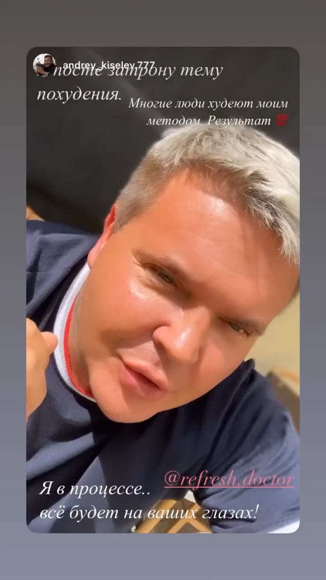 Отзыв о клинике — кадр из видео